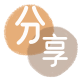 酒泉梅州信用卡接单平台☀️诚信信用卡24小时在线靠谱商家推荐